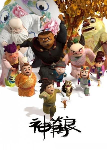 哪里能办日语二级证书