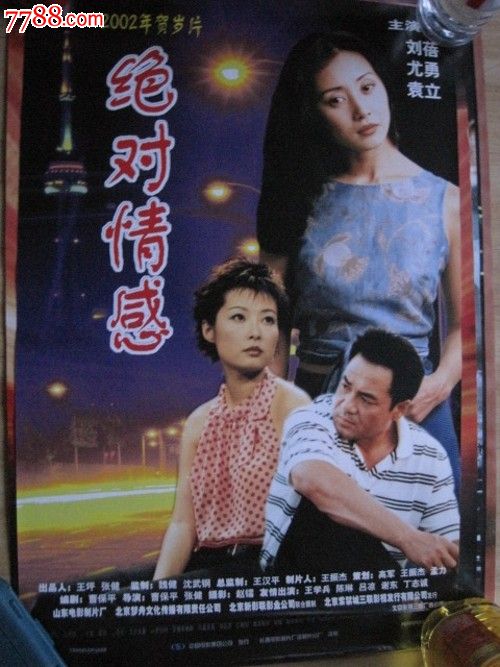 哪里可以办亚利桑那大学文凭毕业证